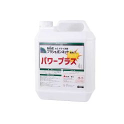 S.M.S.Japan ウルトラTLC 3.8L カーペット用洗剤 前処理剤 シルクもOK ウルトラTLC 3.8L カーペット用洗剤 前処理剤 シルクもOK
