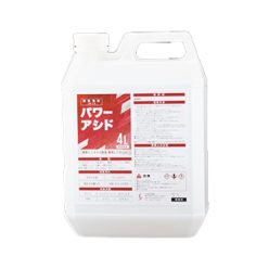 SMSジャパン HDプロクリーン 3.8L （1本） ハードフロア専用 超強力洗剤 希釈倍率10倍-100倍 11/25 ポイント倍倍UP 廃番・再入荷なし エンボスプロクリーン[3.8L